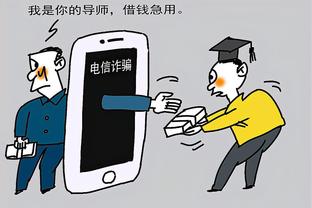 华体会手机版中国截图4